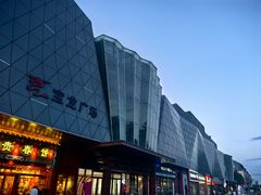 -宝龙广场(蓬莱区)