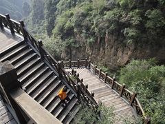 -狼牙山风景区