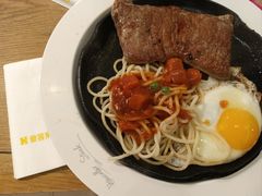 -豪客来牛排(府河店)