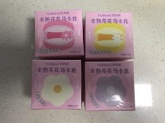 -好利来(交大店)