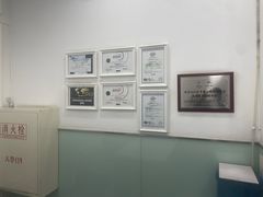 -布瑞琳洗衣(新城国际一期店)