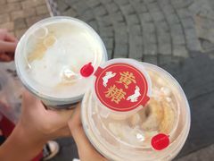 -仙境豆夫(步行街旗舰店)