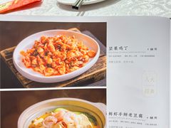 -马凯餐厅(地安门店)