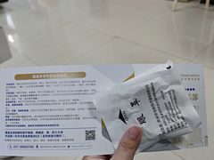 -武汉大学附属爱尔眼科医院(湖北总院)