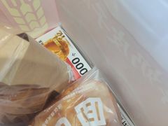 -味多美蛋糕(安定门店)