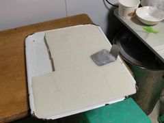 -好吃狗凉糕总店