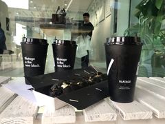 -BLATAGE COFFEE