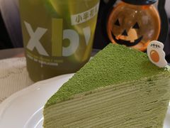 -小半有礼(天河南店)