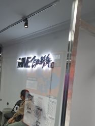 -MME飞放街舞&JC Dance 