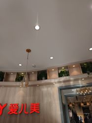 -爱儿美儿童摄影(奥森公园店)