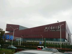 -武汉市民之家