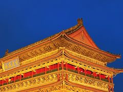 -西安鼓楼