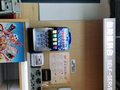 -吉野家(567漫天地店)