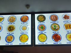 -兰边碗(鼓楼店)