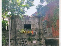 -兰庆鸡蛋馃(人民路店)