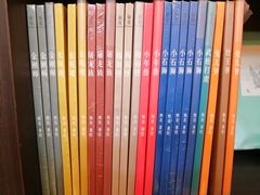 -思南书局·诗歌店