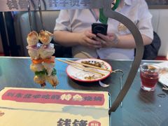 -钱锋炭缸烧烤(南湖大路总店)