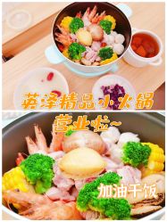 -英泽产后护理中心(南海总店)