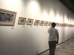 -五峰书院(南洋泾路店)