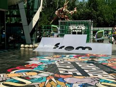 -凯德广场(学府店)