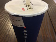 -春水堂人文茶馆(南京西路店)