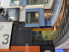 -天虹购物中心(石路店)