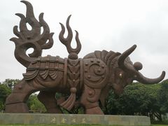 -四海公园(南山区)