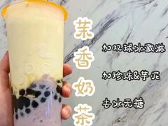 -CoCo都可(贵港万达店)