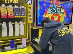 -爱回收(世纪联华浦电店)