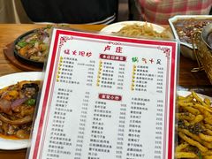 -卢庄(江汉路店)