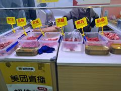 -李记鲜切牛肉自助火锅(紫薇花园店)