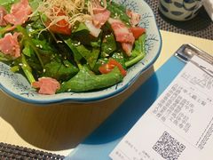 菠菜培根沙拉-有喜屋·深夜食堂(北京西路店)