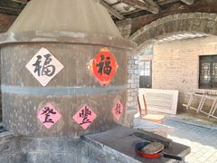 -清风小镇闯关东影视基地