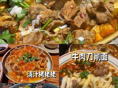 -平遥古城