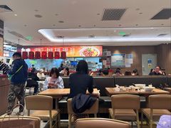 -遇见小面(凯德广场店)