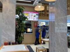 -老新隆牛肉锅贴(新街口店)