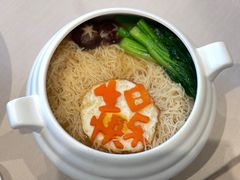 -恒悦轩·粤菜(上海展览中心店)