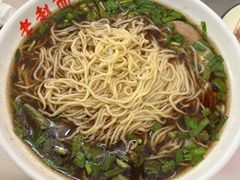 -老赵面店(大西路店)