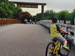 -嘉北郊野公园