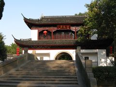 -汇龙潭