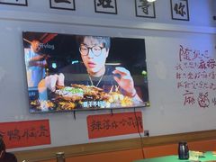 -川正旺江湖菜(三元桥店)