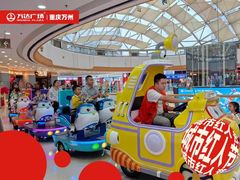 -万达广场(万州店)