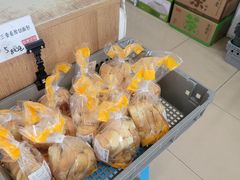 -匠造烘焙(上海工厂店)