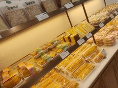 -马里奥饼店(麓谷店)