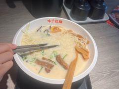 -味千拉面(淮安玖珑汇店)