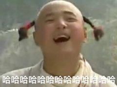-DQ·蛋糕·冰淇淋(金牛万达店)