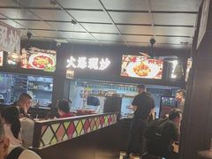 -阿大排档(长春这有山店)