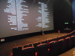 -万达影城(乐山万达广场IMAX店)