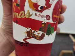 -茶百道(沃格时尚街店)