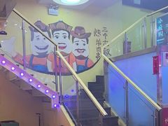 -三个大叔东北烧烤·砂锅菜(西三旗店)